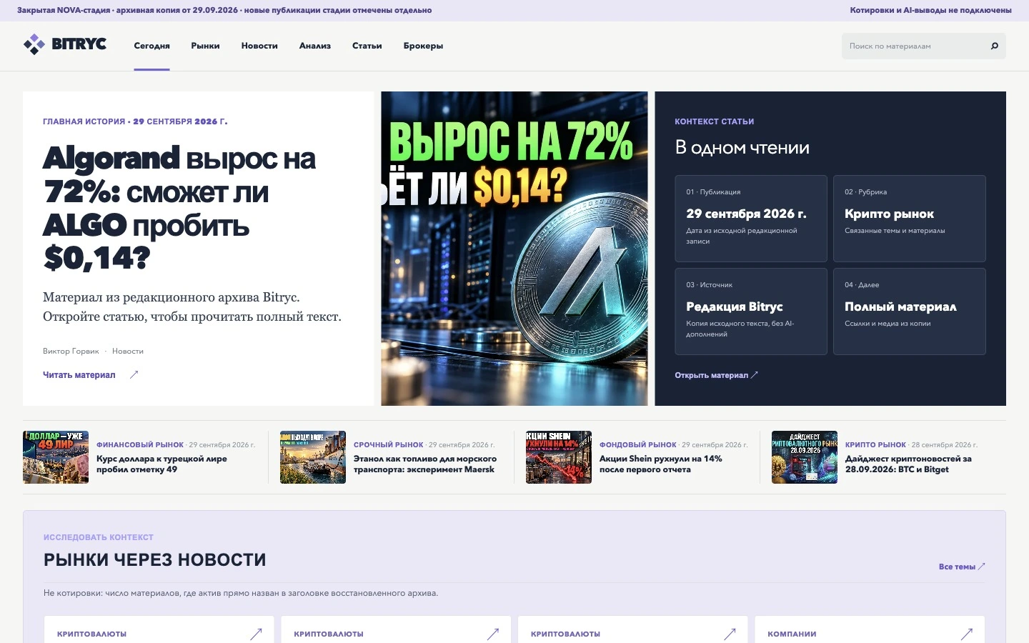 portfolio-img